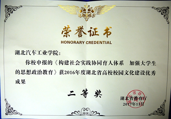 必赢亚州242.,net