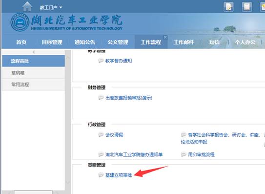必赢亚州242.,net