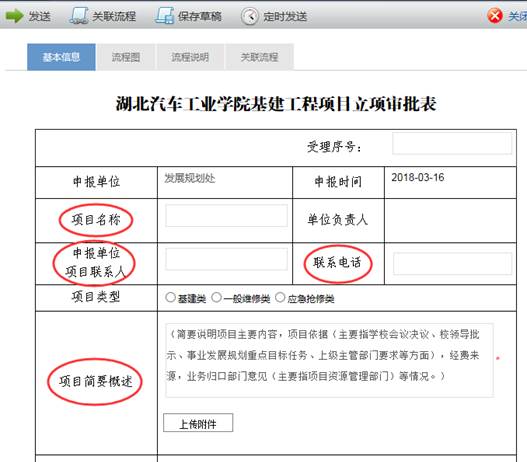 必赢亚州242.,net