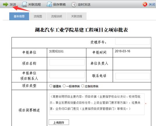 必赢亚州242.,net