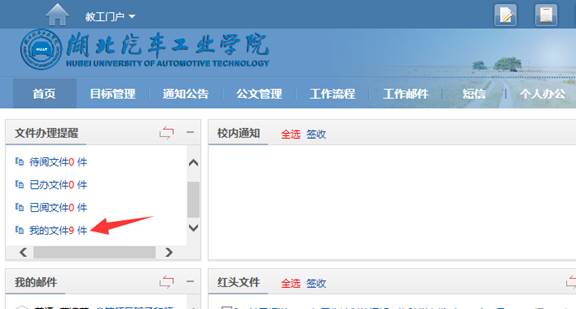 必赢亚州242.,net