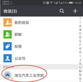 必赢亚州242.,net