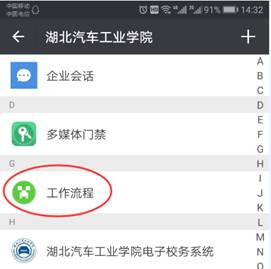 必赢亚州242.,net