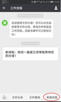 必赢亚州242.,net