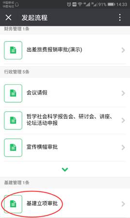 必赢亚州242.,net