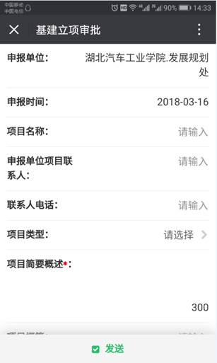 必赢亚州242.,net