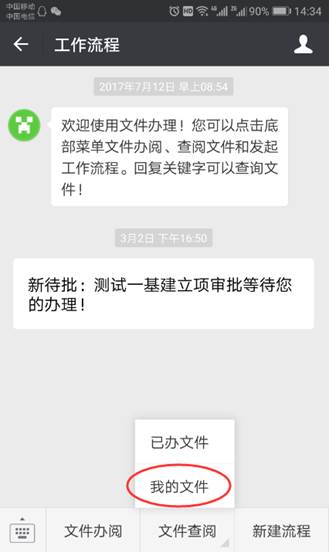 必赢亚州242.,net
