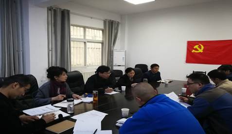 说明:D:\My Documents\Tencent Files\30949441\FileRecv\MobileFile\IMG_20180404_150301.jpg