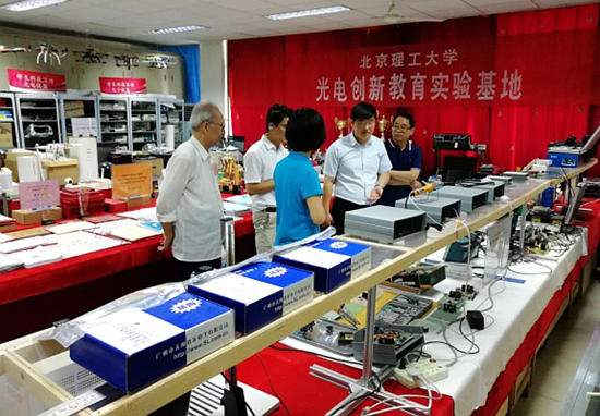 说明:http://www.huat.edu.cn/_mediafile/huat_new/2018/06/21/2y1agr7rbg.png
